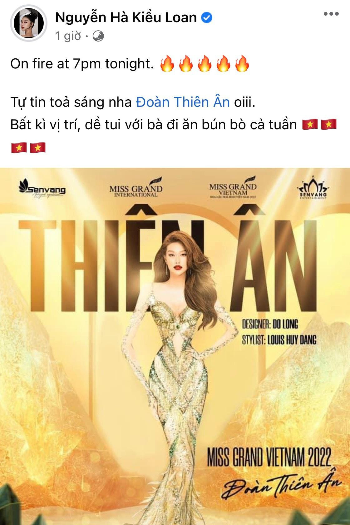 Á hậu Kiều Loan hứa sẽ đi ăn bún bò cả tuần với Thiên Ân sau khi nàng hậu về nước. Á hậu Kiều Loan hứa sẽ đi ăn bún bò cả tuần với Thiên Ân sau khi nàng hậu về nước.