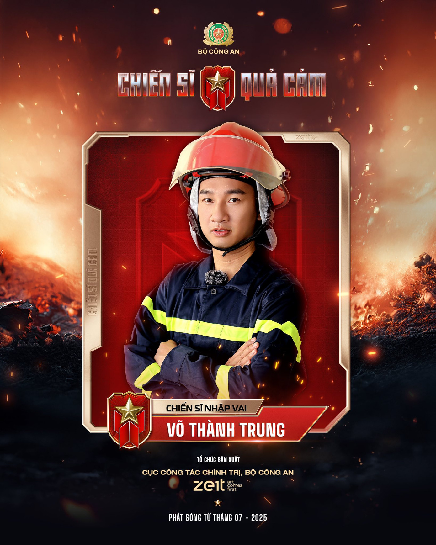 MC Thành Trung cũng là một trong những gương mặt đình đám sẽ tham gia Chiến Sĩ Quả Cảm.