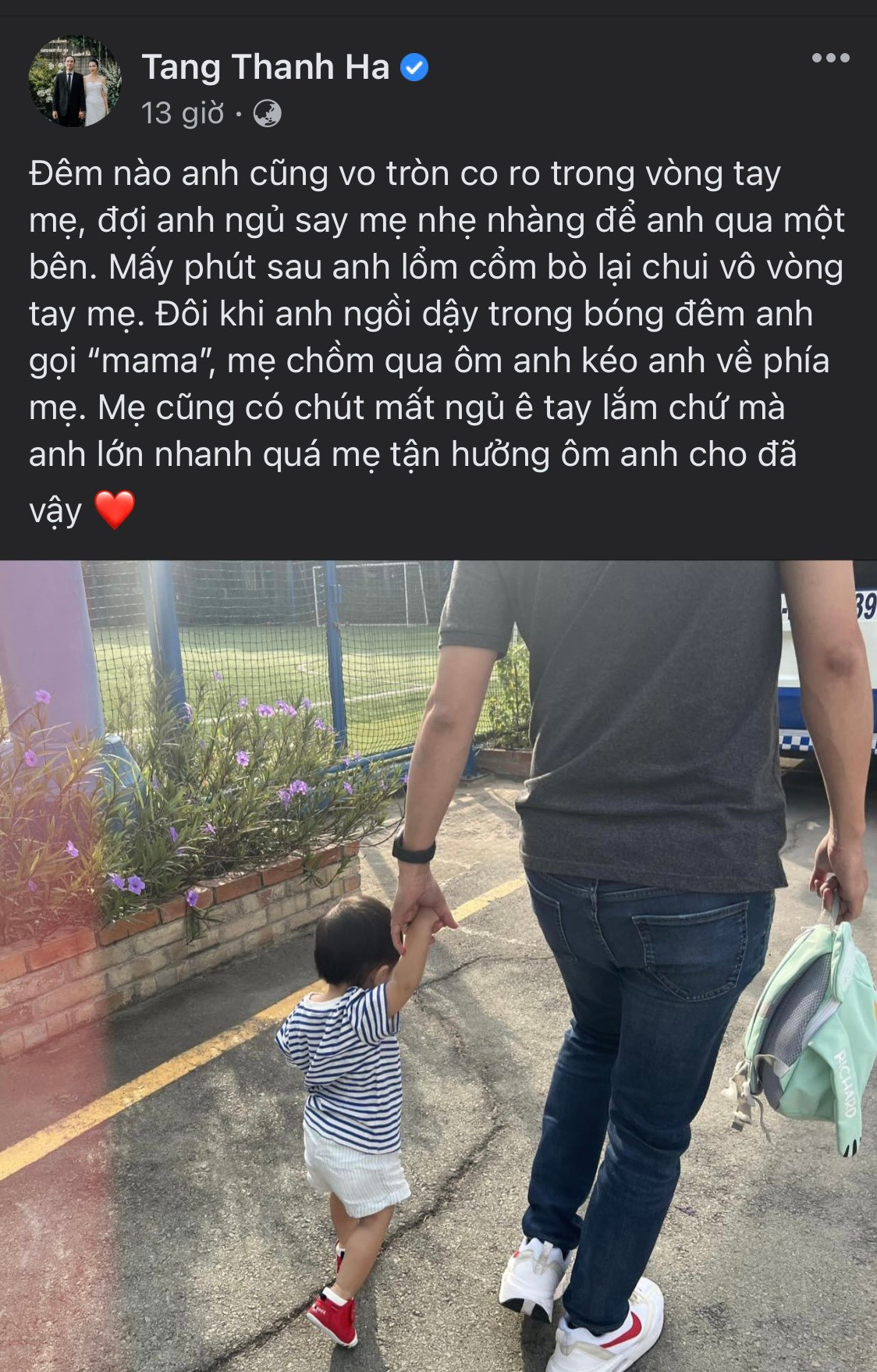 Tăng Thanh Hà thể hiện tình cảm với con trai trên MXH.