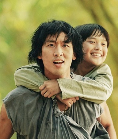 Chị chị em em 2 và Đất rừng phương Nam nằm trong Top 5 phim chiếu rạp tìm kiếm nhiều trên Google Việt Nam. Chị chị em em 2 và Đất rừng phương Nam nằm trong Top 5 phim chiếu rạp tìm kiếm nhiều trên Google Việt Nam.