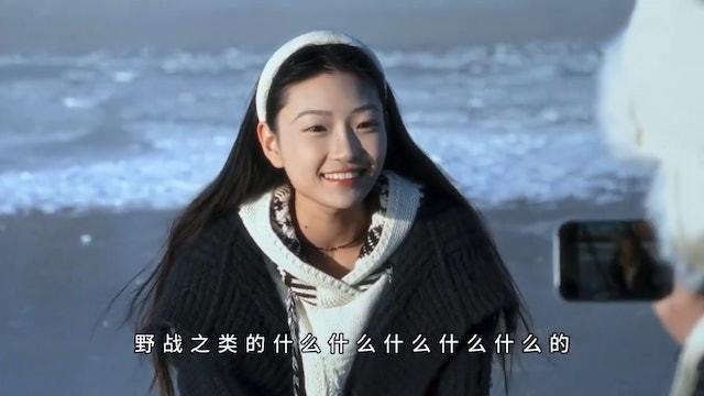 Y Y tự mình bác bỏ tin đồn. Ảnh cắt từ video. Y Y tự mình bác bỏ tin đồn. Ảnh cắt từ video.