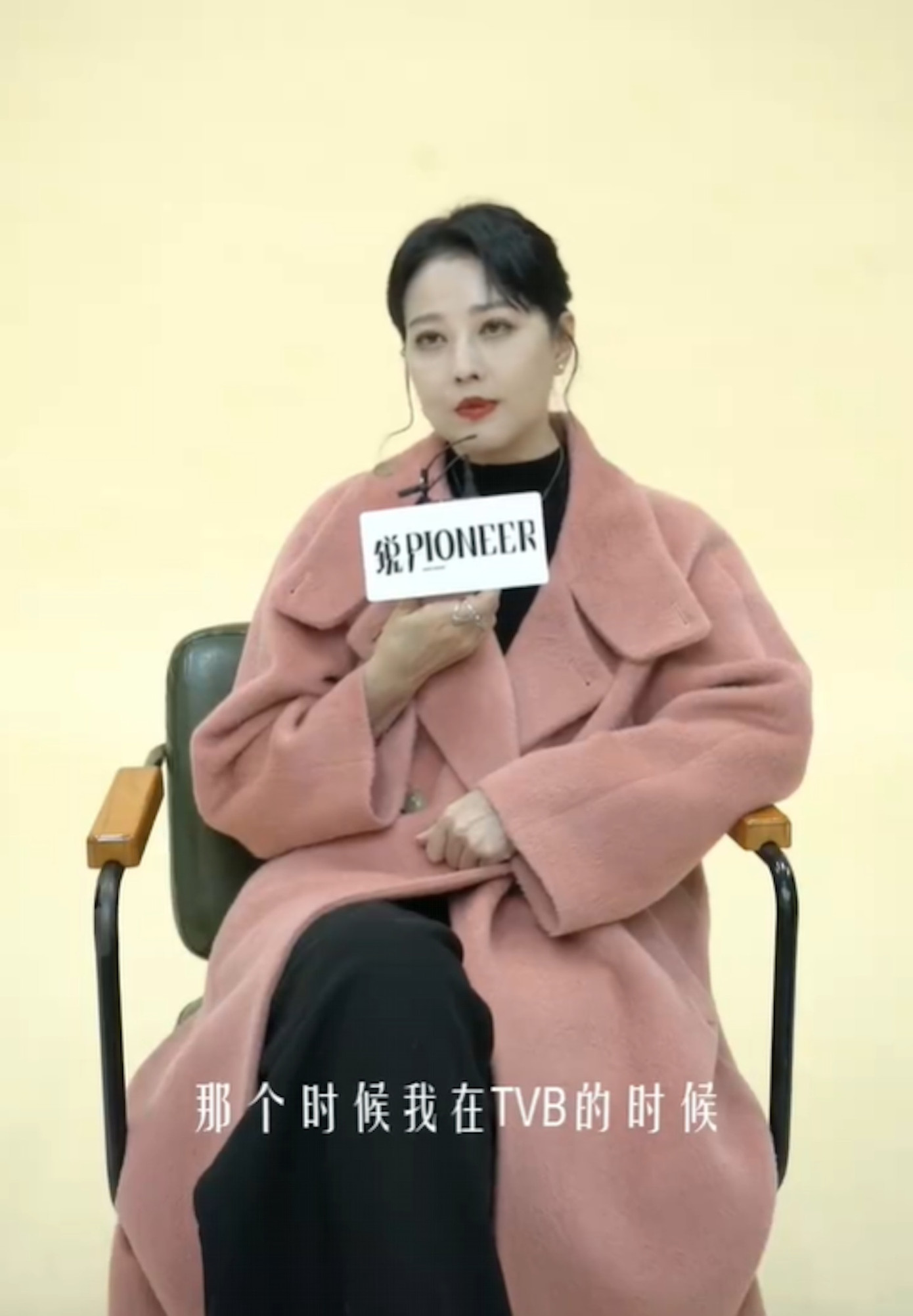 Trước khi qua đời, Châu Hải My có tinh thần tốt, vẫn gây ấn tượng với nhan sắc "không tuổi". Ảnh: Pioneer. Trước khi qua đời, Châu Hải My có tinh thần tốt, vẫn gây ấn tượng với nhan sắc "không tuổi". Ảnh: Pioneer.