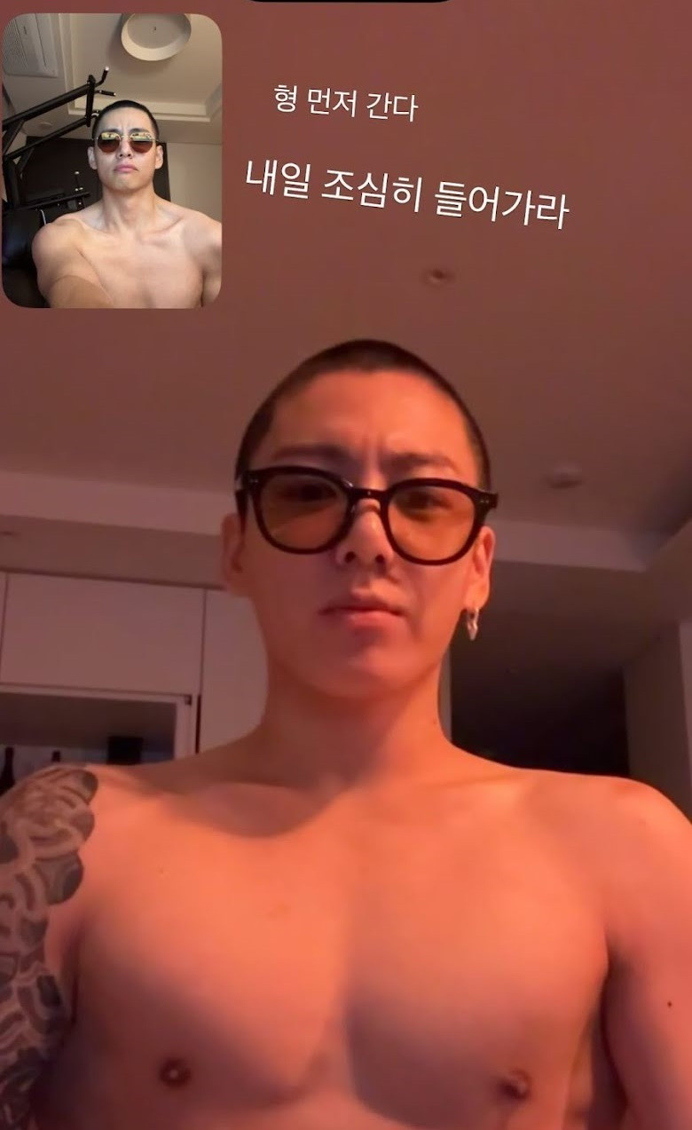 Cuộc gọi nóng bỏng của V và Jungkook trước khi thực hiện nghĩa vụ quân sự bắt buộc trong 18 tháng. Ảnh: IG.