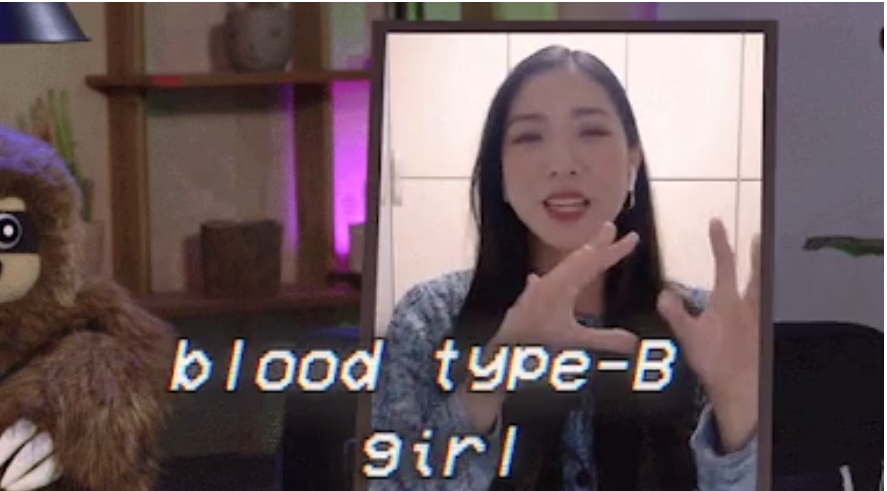 Christine được gợi ý nhuộm trắng da, Christine được gợi ý nhuộm trắng da,