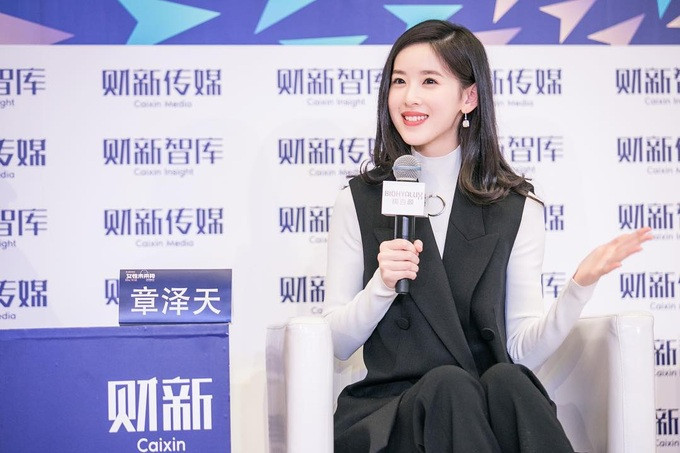 Năm 2022, Chương Trạch Thiên trở thành nữ tỷ phú trẻ tuổi nhất trong "Danh sách 500 người giàu mới" của tạp chí New Fortune năm 2022. Tài sản ròng của cô trị giá gần 8 tỷ USD (Ảnh: @zetianzzz). Năm 2022, Chương Trạch Thiên trở thành nữ tỷ phú trẻ tuổi nhất trong "Danh sách 500 người giàu mới" của tạp chí New Fortune năm 2022. Tài sản ròng của cô trị giá gần 8 tỷ USD (Ảnh: @zetianzzz).