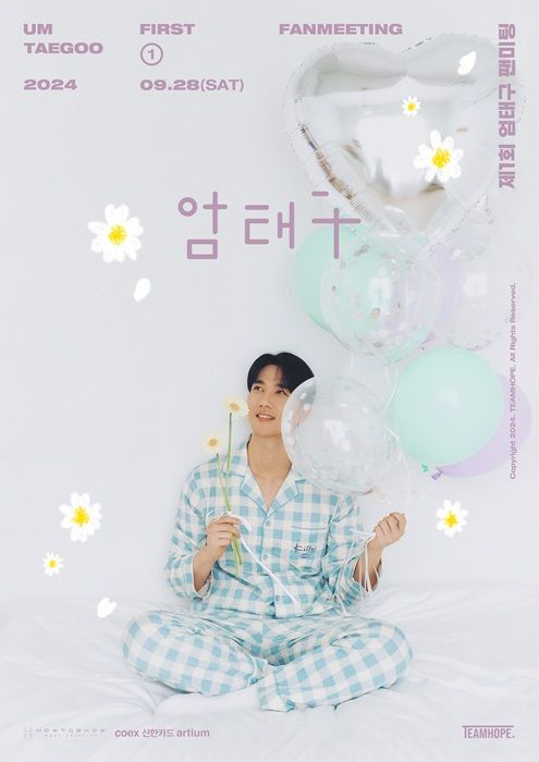 Um Tae Goo, người gần đây đã 'đánh cắp trái tim' khán giả trong bộ phim truyền hình nổi tiếng My Sweet Mobster, đứng thứ ba với chỉ số danh tiếng thương hiệu là 4.041.272. Nam diễn viên sẽ tổ chức buổi họp mặt người hâm mộ đầu tiên, sau 17 năm kể từ khi ra mắt tại Shinhan Card Artium, COEX, Gangnam Gu, Seoul vào ngày 29/9. Um Tae Goo, người gần đây đã 'đánh cắp trái tim' khán giả trong bộ phim truyền hình nổi tiếng My Sweet Mobster, đứng thứ ba với chỉ số danh tiếng thương hiệu là 4.041.272. Nam diễn viên sẽ tổ chức buổi họp mặt người hâm mộ đầu tiên, sau 17 năm kể từ khi ra mắt tại Shinhan Card Artium, COEX, Gangnam Gu, Seoul vào ngày 29/9.