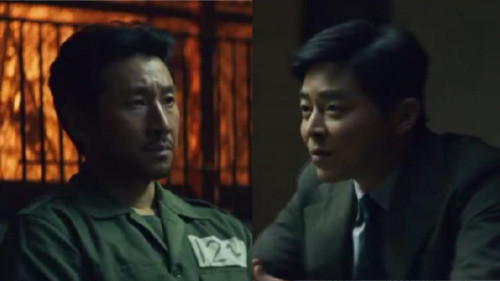 Jo Jung Suk thú nhận với đôi mắt đẫm lệ: "Lee Sun Kyun là một người có trái tim ấm áp. Không có một khoảnh khắc nào trên phim trường là không thú vị. Anh ấy cực kỳ tận tâm và đam mê trong quá trình quay phim, và tôi nhớ đến anh ấy như một người anh trai ấm áp khi kết thúc phim, bây giờ tôi vẫn nhớ anh ấy". Trong một cuộc phỏng vấn, Jo Jung Suk đã suy nghĩ về vai diễn cuối cùng của Lee Sun Kyun và bày tỏ cảm giác mất mát sâu sắc: "Tôi đã xem bộ phim với sự căng thẳng, cố gắng gạt cảm xúc của mình sang một bên, nhưng tôi đã suy sụp trong cảnh đập tay. Nếu anh ấy xem phiên bản cuối cùng, anh ấy sẽ nói, 'Bạn đã làm việc chăm chỉ'. Thật tiếc khi Land of Happiness là tác phẩm cuối cùng của anh ấy, tôi muốn xem nhiều màn trình diễn tuyệt vời hơn từ anh ấy". Jo Jung Suk thú nhận với đôi mắt đẫm lệ: "Lee Sun Kyun là một người có trái tim ấm áp. Không có một khoảnh khắc nào trên phim trường là không thú vị. Anh ấy cực kỳ tận tâm và đam mê trong quá trình quay phim, và tôi nhớ đến anh ấy như một người anh trai ấm áp khi kết thúc phim, bây giờ tôi vẫn nhớ anh ấy". Trong một cuộc phỏng vấn, Jo Jung Suk đã suy nghĩ về vai diễn cuối cùng của Lee Sun Kyun và bày tỏ cảm giác mất mát sâu sắc: "Tôi đã xem bộ phim với sự căng thẳng, cố gắng gạt cảm xúc của mình sang một bên, nhưng tôi đã suy sụp trong cảnh đập tay. Nếu anh ấy xem phiên bản cuối cùng, anh ấy sẽ nói, 'Bạn đã làm việc chăm chỉ'. Thật tiếc khi Land of Happiness là tác phẩm cuối cùng của anh ấy, tôi muốn xem nhiều màn trình diễn tuyệt vời hơn từ anh ấy".