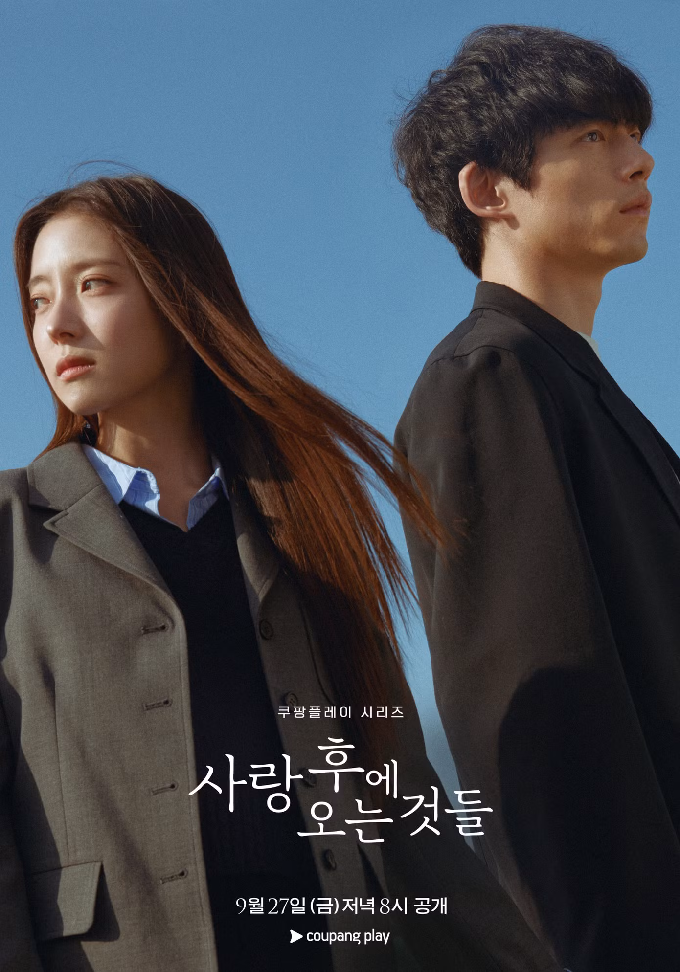 Hong Jong Hyun sẽ vào vai Min Joon, bạn trai trong sáng của nhân vật Hong do Lee Se Young thủ vai. Min Joon si tình chỉ để mắt đến Hong, và anh vẫn kiên định ở bên cô trong mọi tình huống. Tuy nhiên, khi bạn trai cũ của Hong là Jungo (Sakaguchi Kentaro) bất ngờ quay lại cuộc sống của cô sau 5 năm, mối quan hệ yên bình của Min Joon và Hong đột nhiên gặp sóng gió. Những cảm xúc thay đổi giữa Hong (Lee Se Young) và Jungo (Sakaguchi Kentaro), mặc dù họ nhìn theo những hướng khác nhau, tạo nên tâm trạng u sầu, nhưng bàn tay của họ vẫn nhẹ nhàng nắm chặt, gợi lên những cảm xúc còn vương vấn và thêm vào đó là cảm giác đau đớn lặng lẽ, đang thu hút cao từ khán giả.