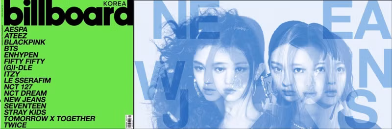 Aespa là 1 trong 16 nhóm nhạc gồm ATEEZ, Blackpink, BTS, Fifty Fifty, (G)I-DLE, Itzy, Le Seraphim, NCT 127, NCT Dream, New Jeans, Seventeen, Stray Kids, Tomorrow by Together và Twice được nằm trong ấn bản đặc biệt đầu tiên "Từ điển tiểu sử nghệ sĩ K-pop" của Billboard.