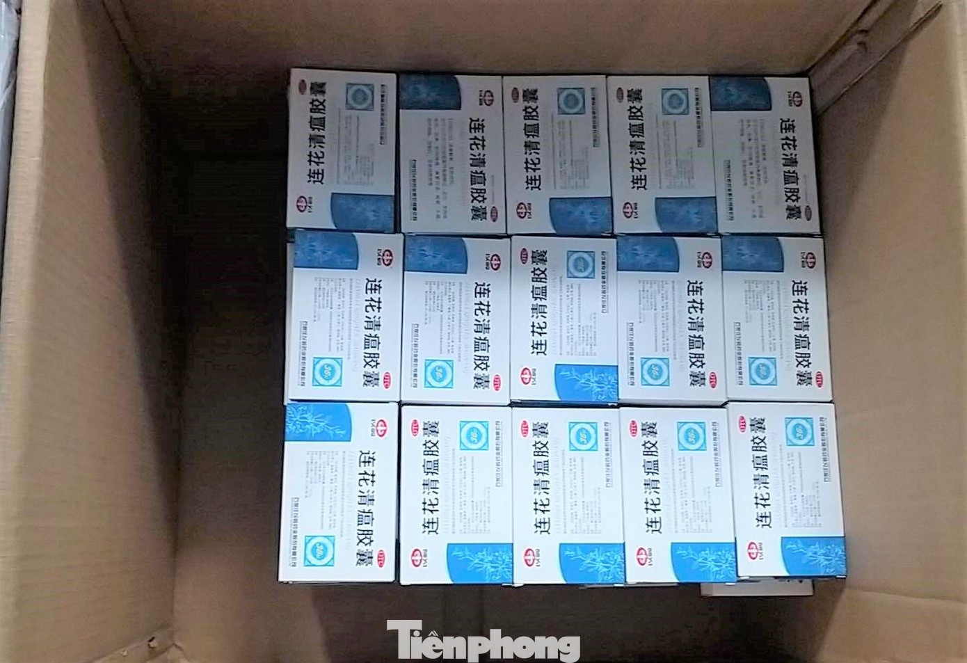 Thuốc trong kho này được quảng cáo trên mạng xã hội có công dụng chữa trị COVID-19