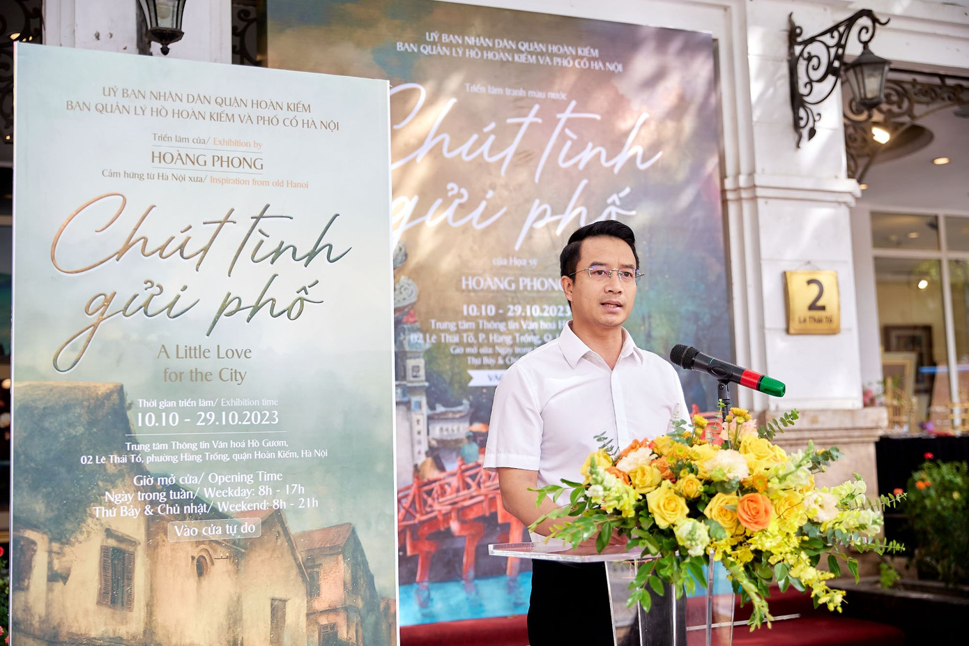 Phó Chủ tịch UBND quận Hoàn Kiếm Trịnh Hoàng Tùng phát biểu khai mạc triển lãm nhân kỷ niệm 69 năm giải phóng Thủ đô. Phó Chủ tịch UBND quận Hoàn Kiếm Trịnh Hoàng Tùng phát biểu khai mạc triển lãm nhân kỷ niệm 69 năm giải phóng Thủ đô.