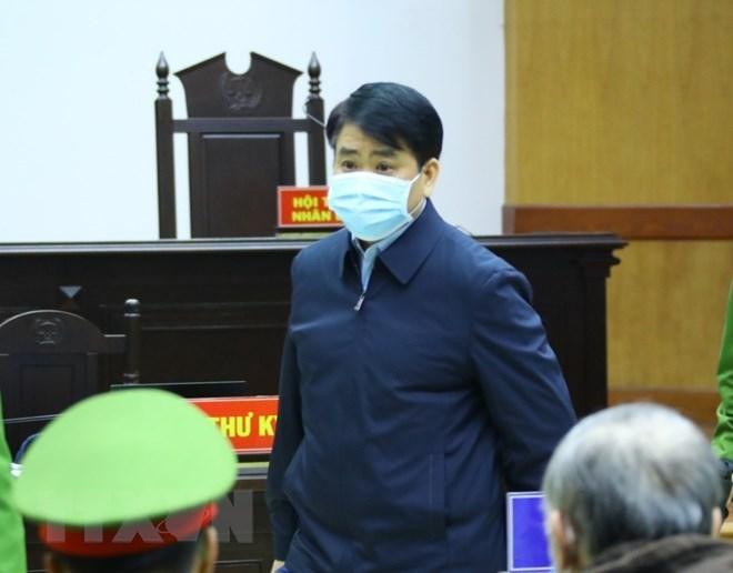 Ông Nguyễn Đức Chung. Ông Nguyễn Đức Chung.