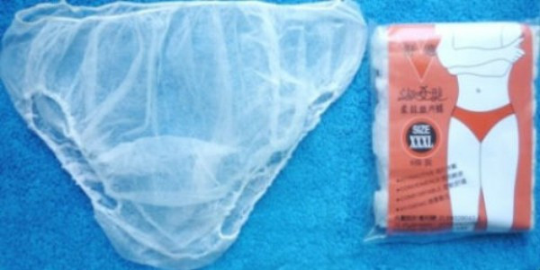  Mắc bệnh từ việc dùng quần lót giấy kém chất lượng (ảnh minh họa) 
