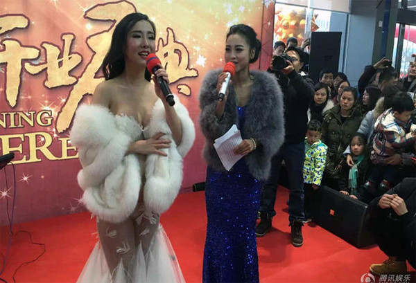  Can Lộ Lộ gây sốc với mốt 'xuyên thấu' giữa trời rét ảnh 2