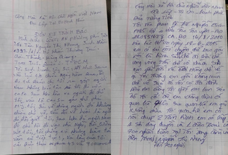 Giả danh cảnh sát, một đêm 7 lần cưỡng hiếp nhân viên quán cafe ảnh 2