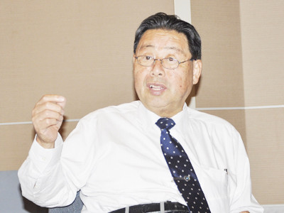 Giáo sư Kitagawa . Giáo sư Kitagawa