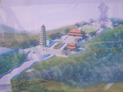 Phối cảnh Đền tưởng niệm liệt sỹ Trường Sơn. Phối cảnh Đền tưởng niệm liệt sỹ Trường Sơn