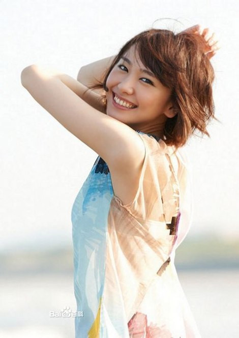 Yui Aragaki là gương mặt sáng giá của làng giải trí Nhật Bản hiện nay. Yui Aragaki là gương mặt sáng giá của làng giải trí Nhật Bản hiện nay