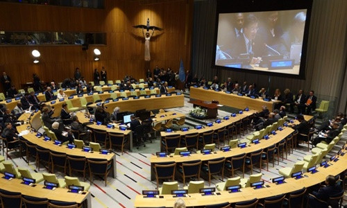 Mỹ-Nga tố nhau tại cuộc họp về vũ khí hạt nhân của LHQ ảnh 1