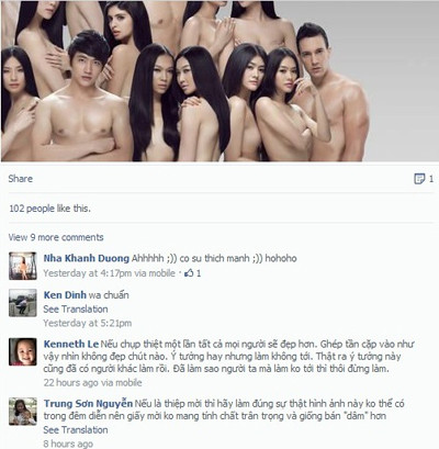 Một vài bình luận của cư dân mạng