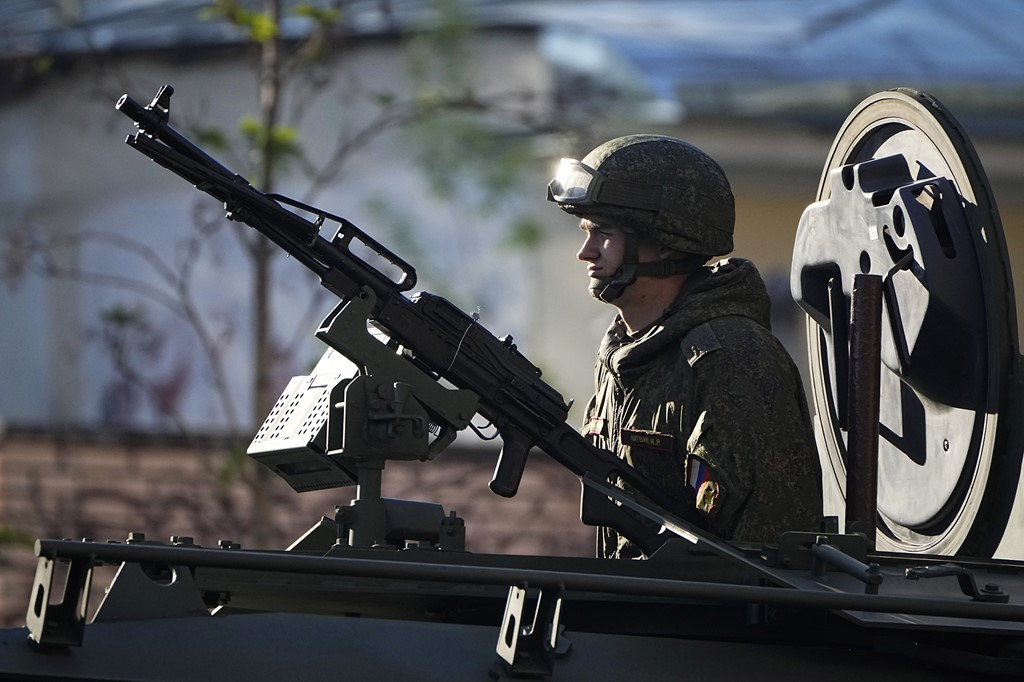 Ảnh: Sky News Ảnh: Sky News