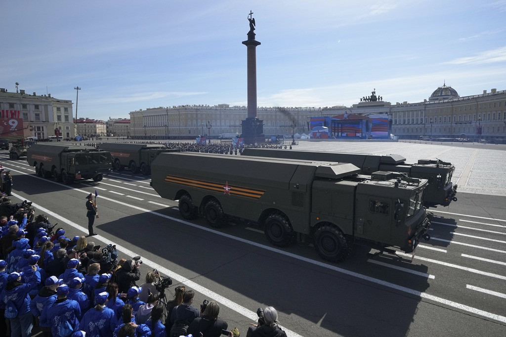 Ảnh: Sky News Ảnh: Sky News