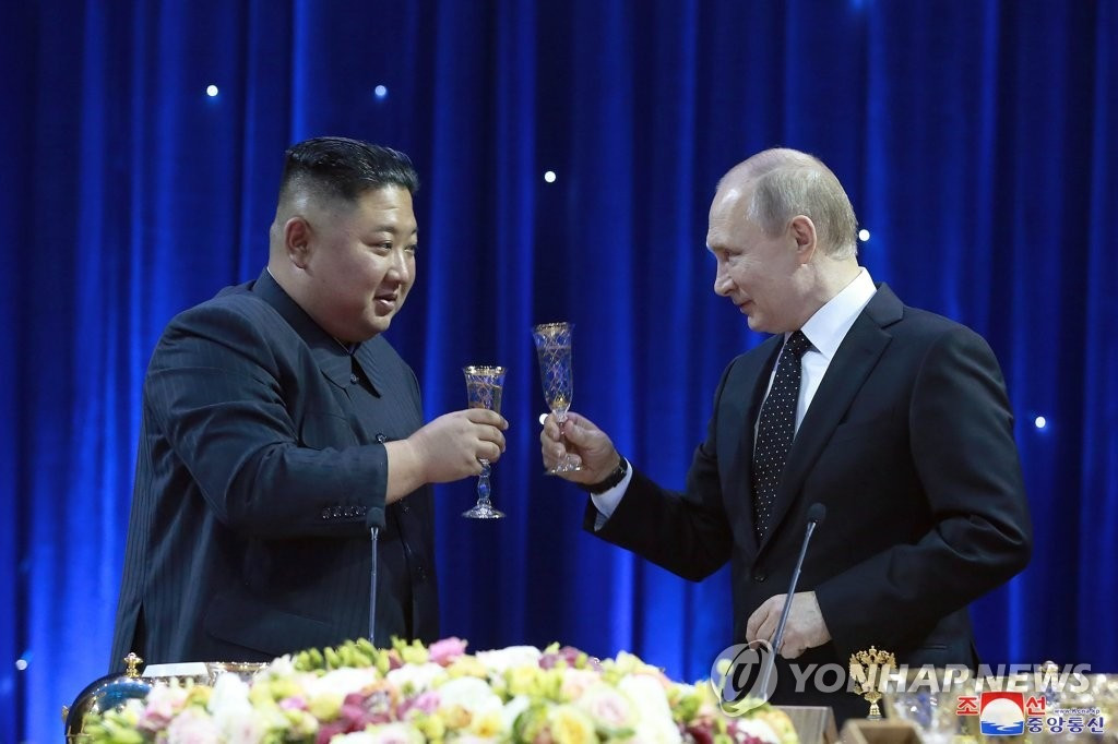Ông Kim Jong-un gặp ông Putin tại Vladivostok (Nga) hồi tháng 4/2019. Ảnh: Yonhap Ông Kim Jong-un gặp ông Putin tại Vladivostok (Nga) hồi tháng 4/2019. Ảnh: Yonhap