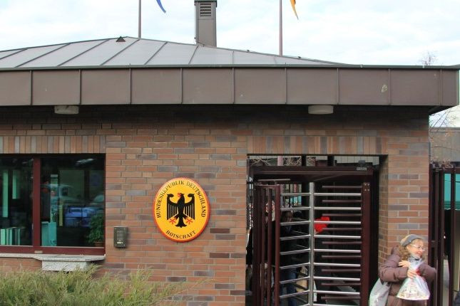 Đại sứ quán Đức ở Mátxcơva. Ảnh: dpa Đại sứ quán Đức ở Mátxcơva. Ảnh: dpa