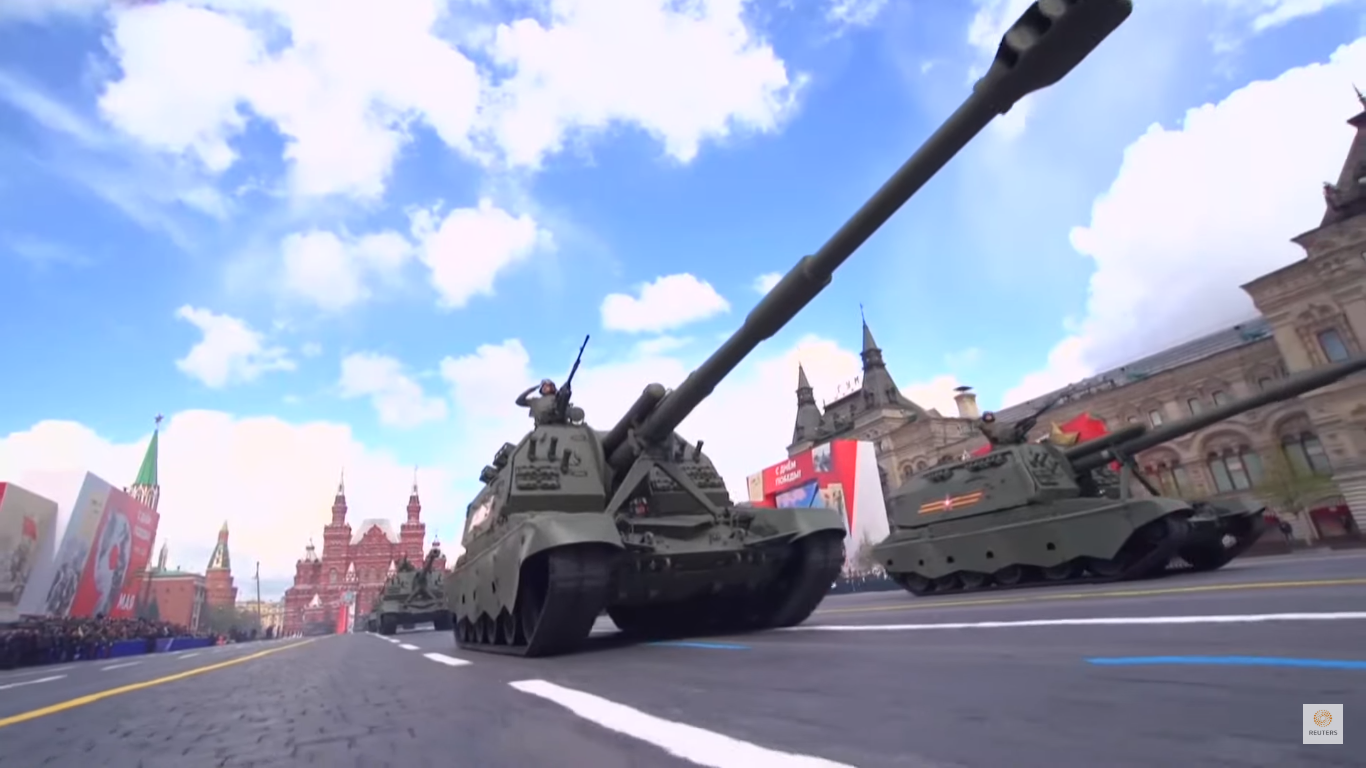 Pháo tự hành. Ảnh chụp màn hình