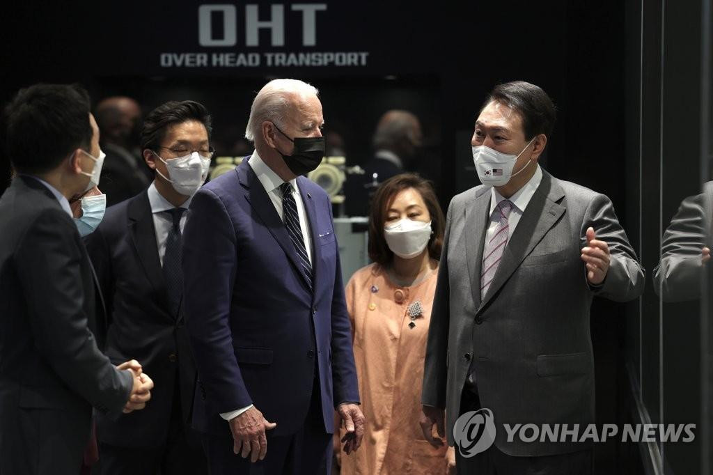 Ảnh: Yonhap