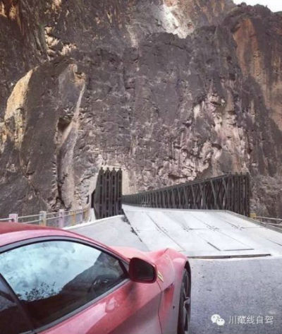 Cưỡi Ferrari 20 tỉ trên cung đường nguy hiểm nhất Trung Quốc ảnh 6