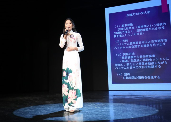 Xướng tên hai Đại sứ Thiện chí Hoa Anh Đào năm 2019 ảnh 27