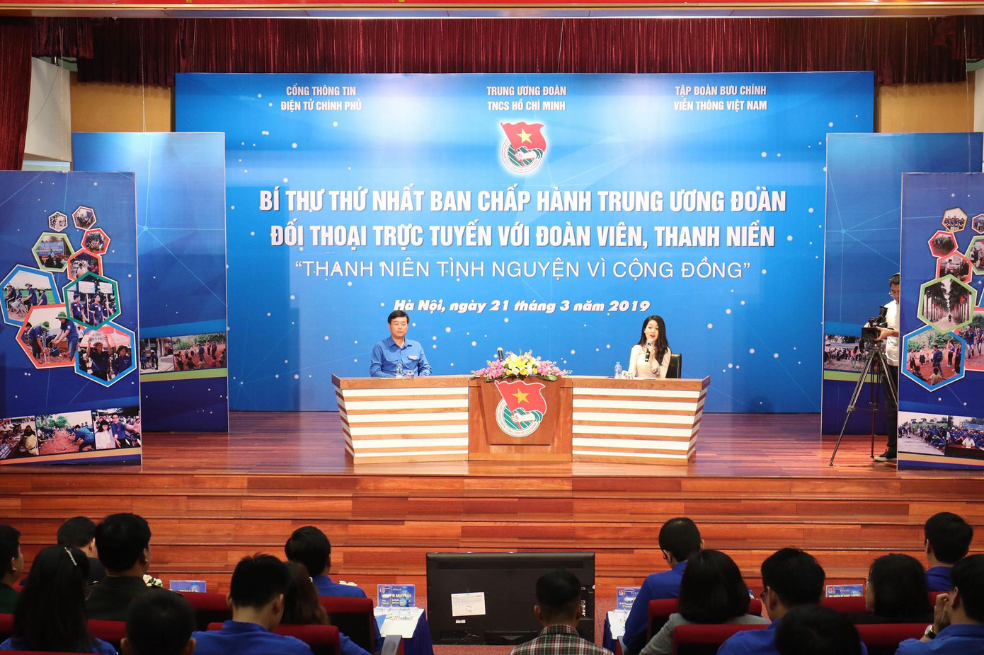 Bí thư thứ nhất TƯ Đoàn Lê Quốc Phong đối thoại với đoàn viên, thanh niên ảnh 27