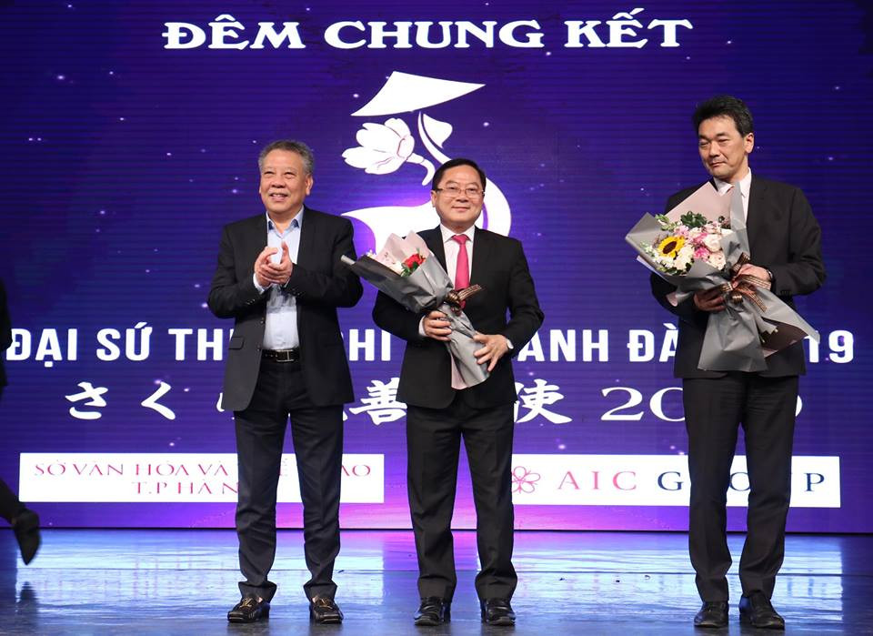 Xướng tên hai Đại sứ Thiện chí Hoa Anh Đào năm 2019 ảnh 54