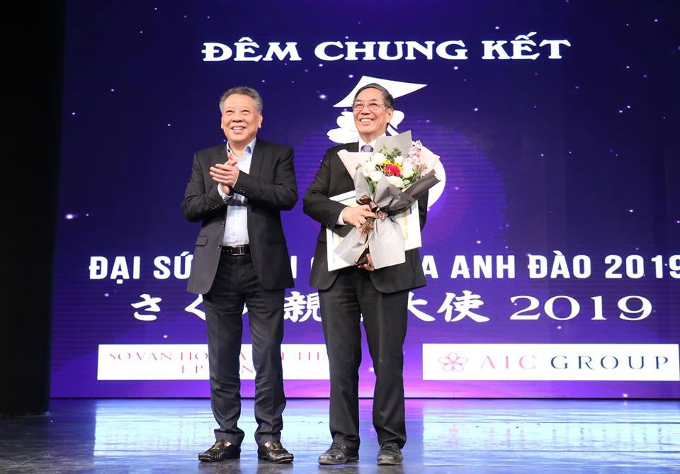 Xướng tên hai Đại sứ Thiện chí Hoa Anh Đào năm 2019 ảnh 55