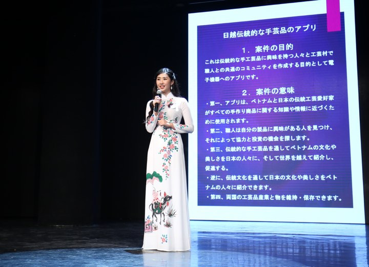 Xướng tên hai Đại sứ Thiện chí Hoa Anh Đào năm 2019 ảnh 28