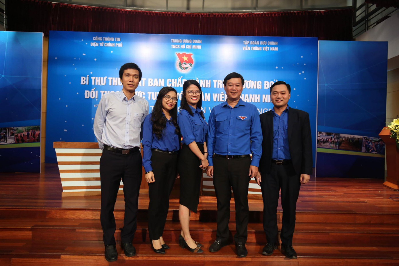 Bí thư thứ nhất TƯ Đoàn Lê Quốc Phong đối thoại với đoàn viên, thanh niên ảnh 2