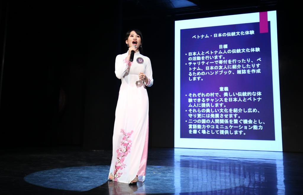 Xướng tên hai Đại sứ Thiện chí Hoa Anh Đào năm 2019 ảnh 34