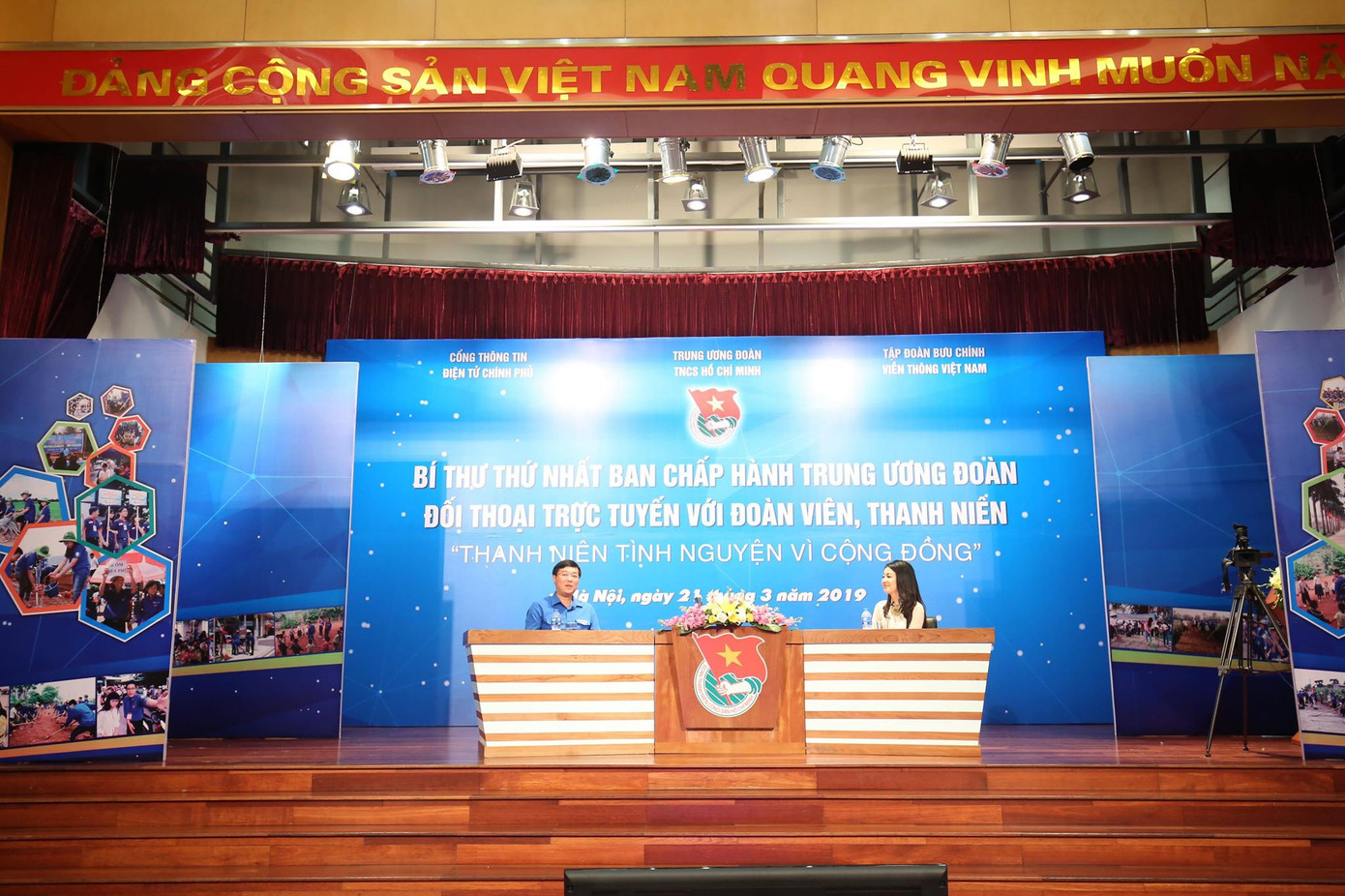 Bí thư thứ nhất TƯ Đoàn Lê Quốc Phong đối thoại với đoàn viên, thanh niên ảnh 5