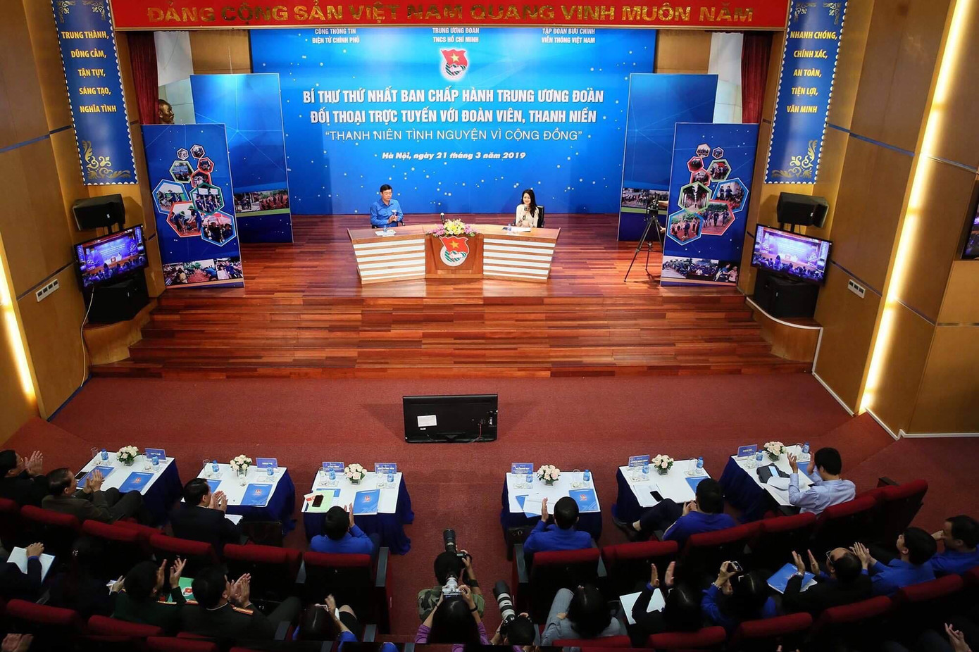 Bí thư thứ nhất TƯ Đoàn Lê Quốc Phong đối thoại với đoàn viên, thanh niên ảnh 26