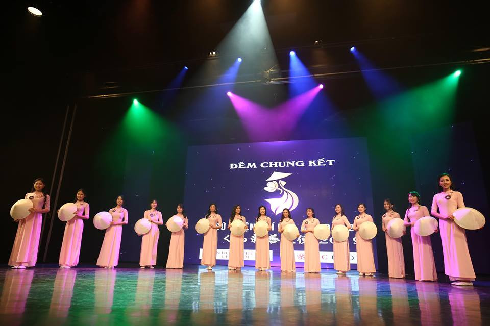 Xướng tên hai Đại sứ Thiện chí Hoa Anh Đào năm 2019 ảnh 47