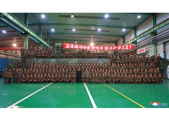 Tận thấy tên lửa Hwasong-15 của Triều Tiên rời bệ phóng ảnh 29