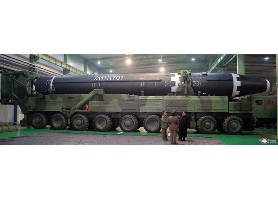 Tận thấy tên lửa Hwasong-15 của Triều Tiên rời bệ phóng ảnh 5