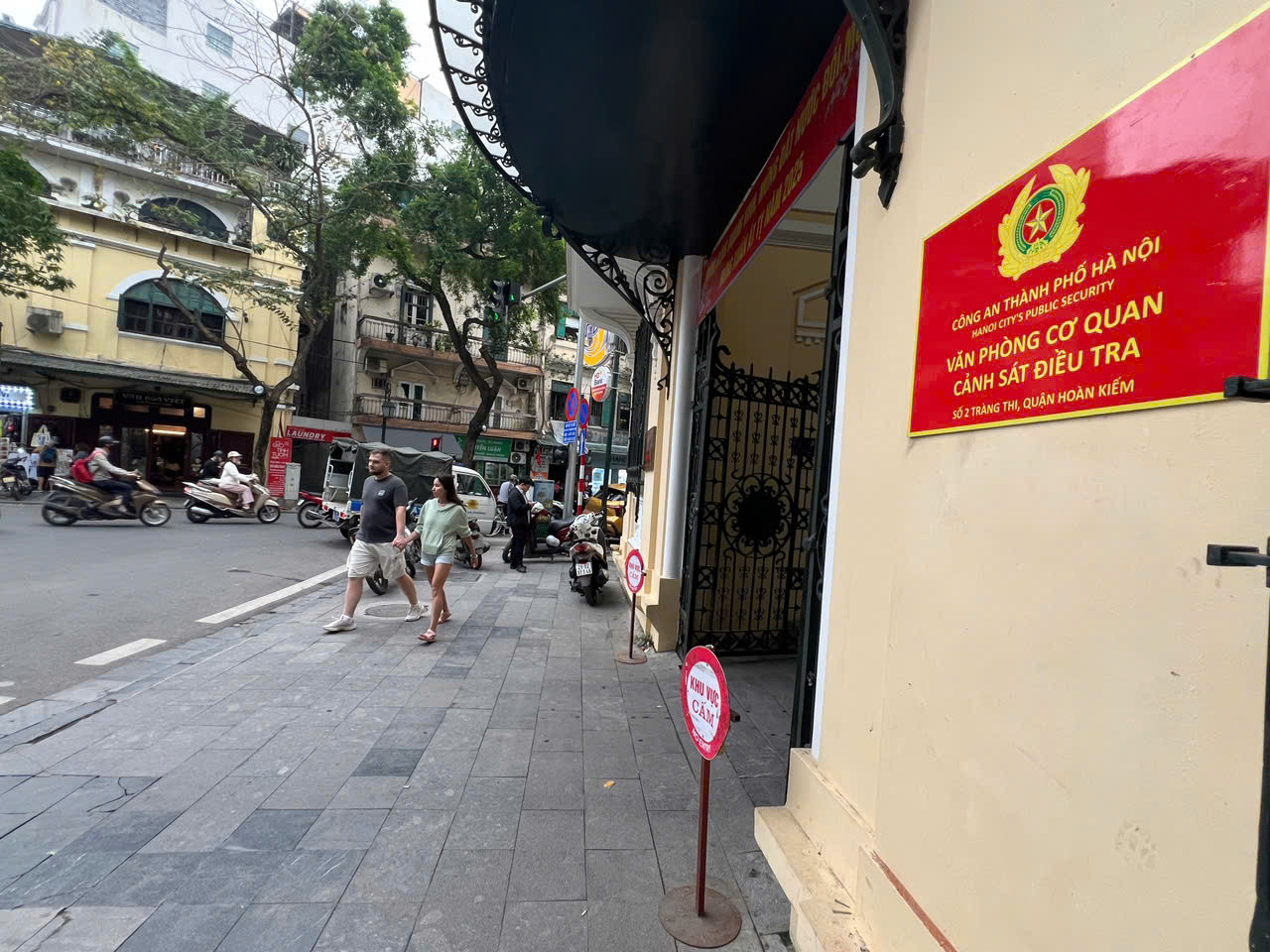 Văn phòng cơ quan Cảnh sát điều tra địa chỉ số 2 Tràng Thi, Hoàn Kiếm.