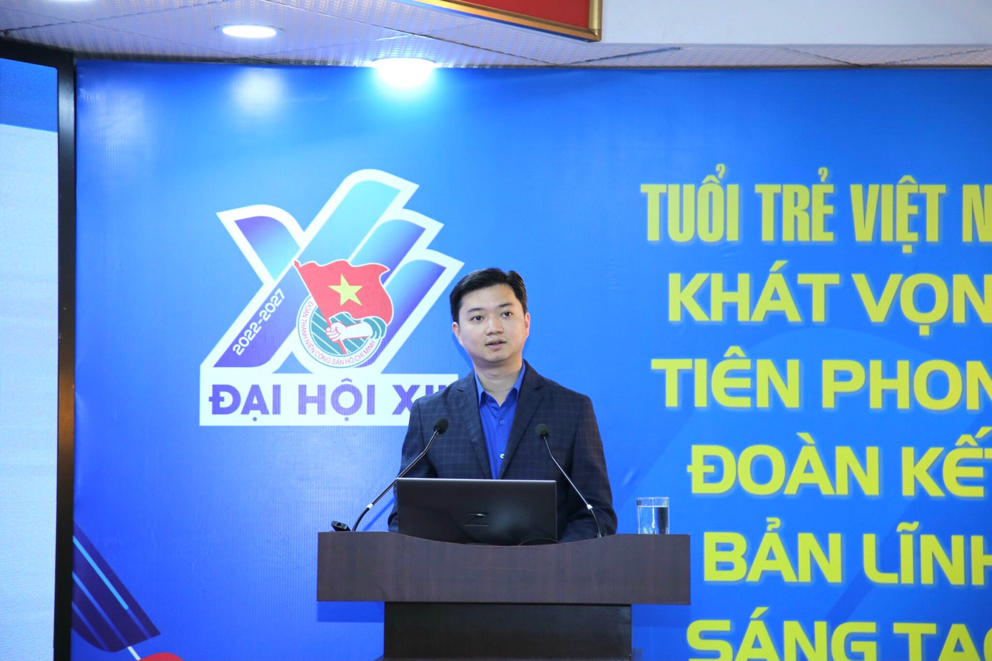 Anh Nguyễn Minh Triết, Bí thư T.Ư Đoàn, Chủ tịch T.Ư Hội SVVN và thường trực T.Ư Hội sẽ đối thoại với cán bộ Hội, hội viên, sinh viên Việt Nam trong và ngoài nước, với chủ đề &quot;Khát vọng sinh viên Việt Nam&quot;. Ảnh: Bảo Anh