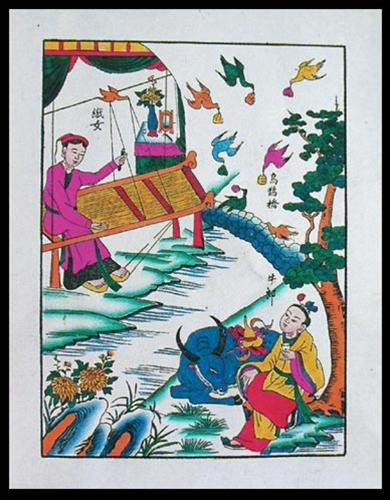 Vợ chồng Ngâu Vợ chồng Ngâu