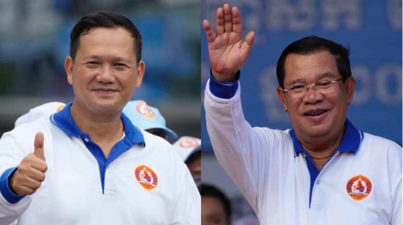 Thủ tướng sắp mãn nhiệm Campuchia Hun Sen (phải) và Đại tướng Hun Manet. (Ảnh: AP) Thủ tướng sắp mãn nhiệm Campuchia Hun Sen (phải) và Đại tướng Hun Manet. (Ảnh: AP)