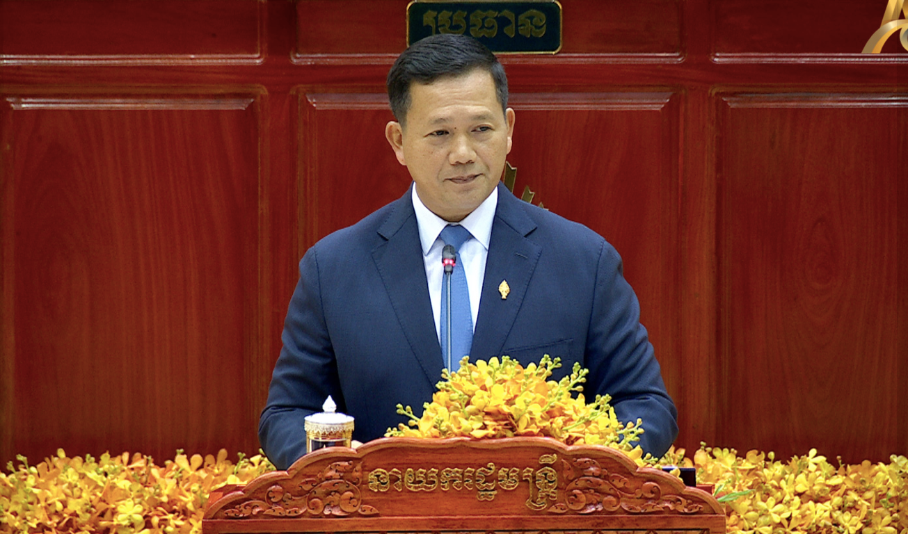 Tân Thủ tướng Campuchia Hun Manet phát biểu tại phiên toàn thể đầu tiên của Quốc hội khóa VII. (Ảnh: Fb) Tân Thủ tướng Campuchia Hun Manet phát biểu tại phiên toàn thể đầu tiên của Quốc hội khóa VII. (Ảnh: Fb)