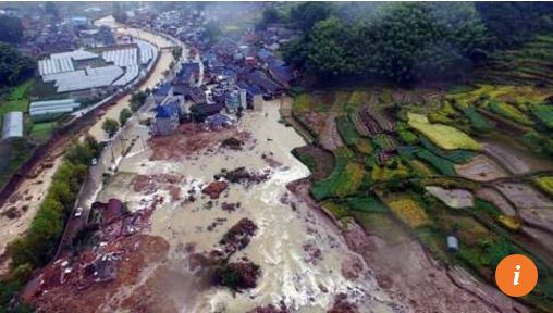 Lở đất kinh hoàng ở Trung Quốc, 33 người mất tích ảnh 2