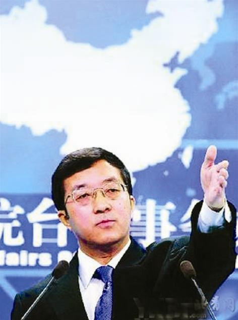 “Cha đẻ tàu vũ trụ Thần Châu tham nhũng” - Vụ án gây chấn động Trung Quốc ảnh 1 “Cha đẻ tàu vũ trụ Thần Châu tham nhũng” - Vụ án gây chấn động Trung Quốc ảnh 1